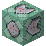 Условный цепной командный блок.gif